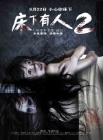 91av在线免费观看视频